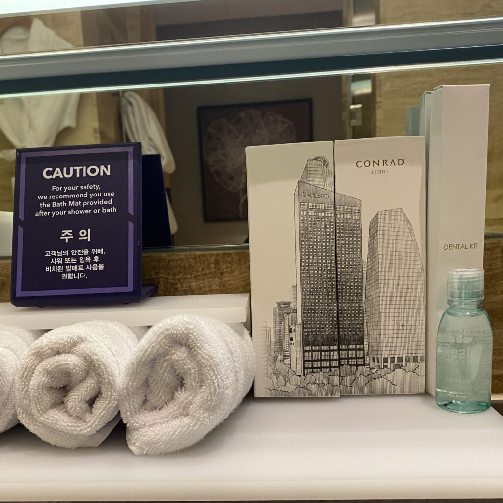 Amenities Kit in Conrad Seoul room