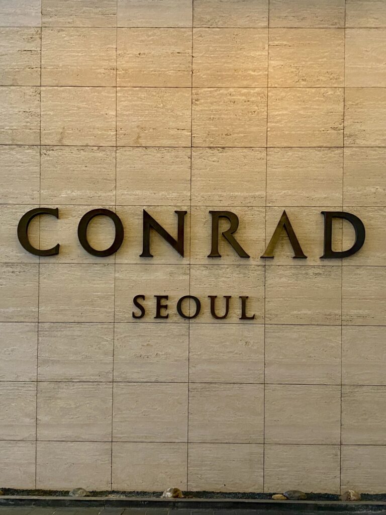 Conrad Seoul entrance
