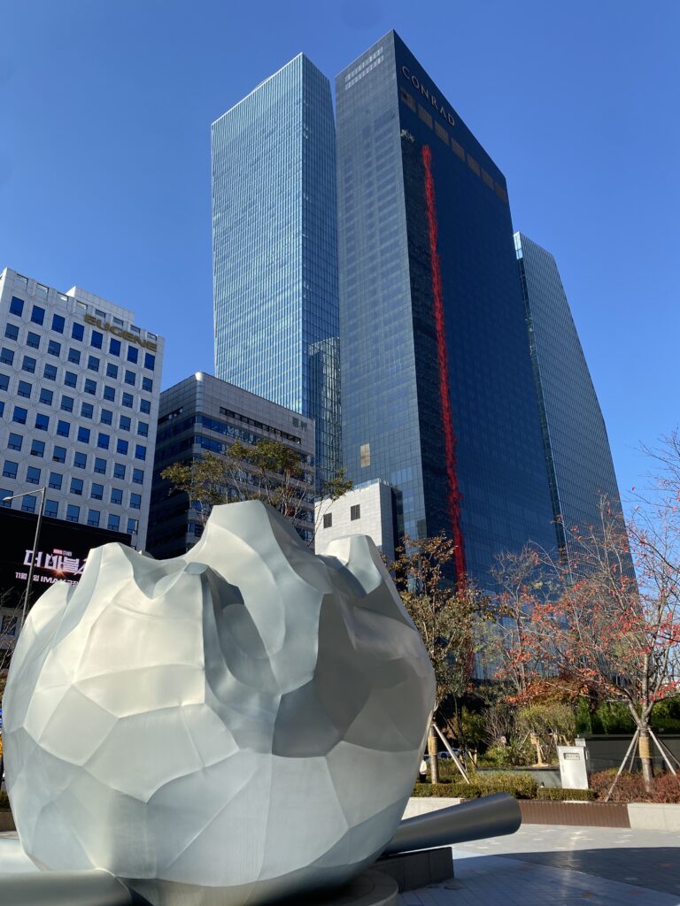 Conrad Seoul building from outside