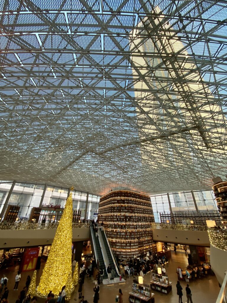 Starfield Library Seoul