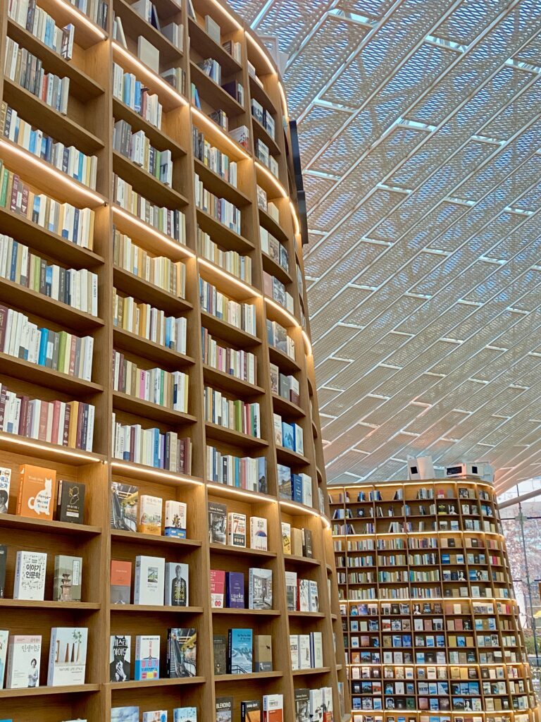 Starfield Library Seoul