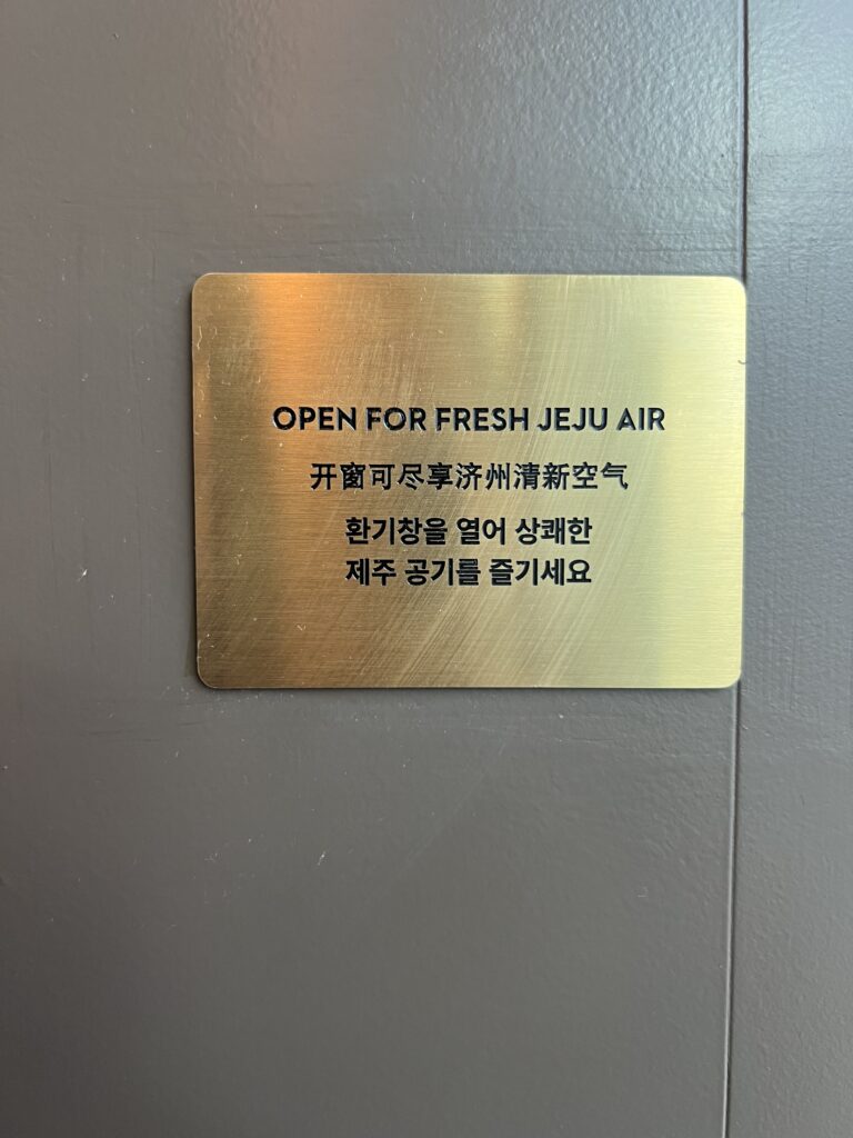 Grand Hyatt Jeju - King City View Room