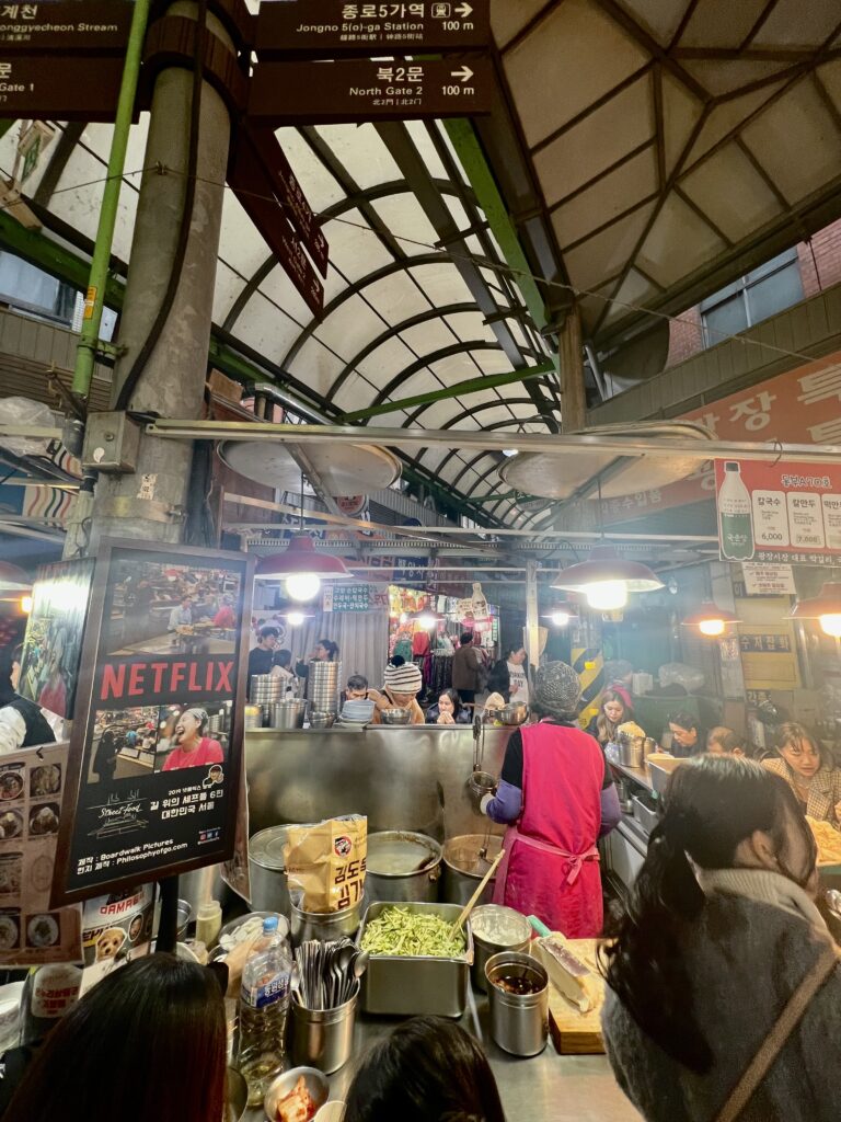 Gwangjang Market Seoul