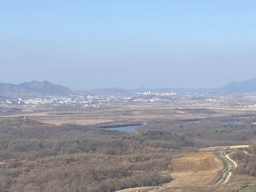 DMZ Seoul South Korea