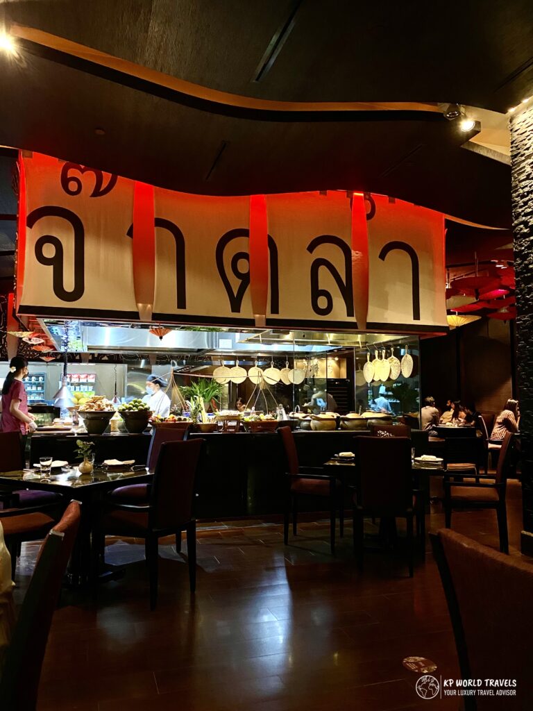 Park Hyatt Dubai the thai kitchen