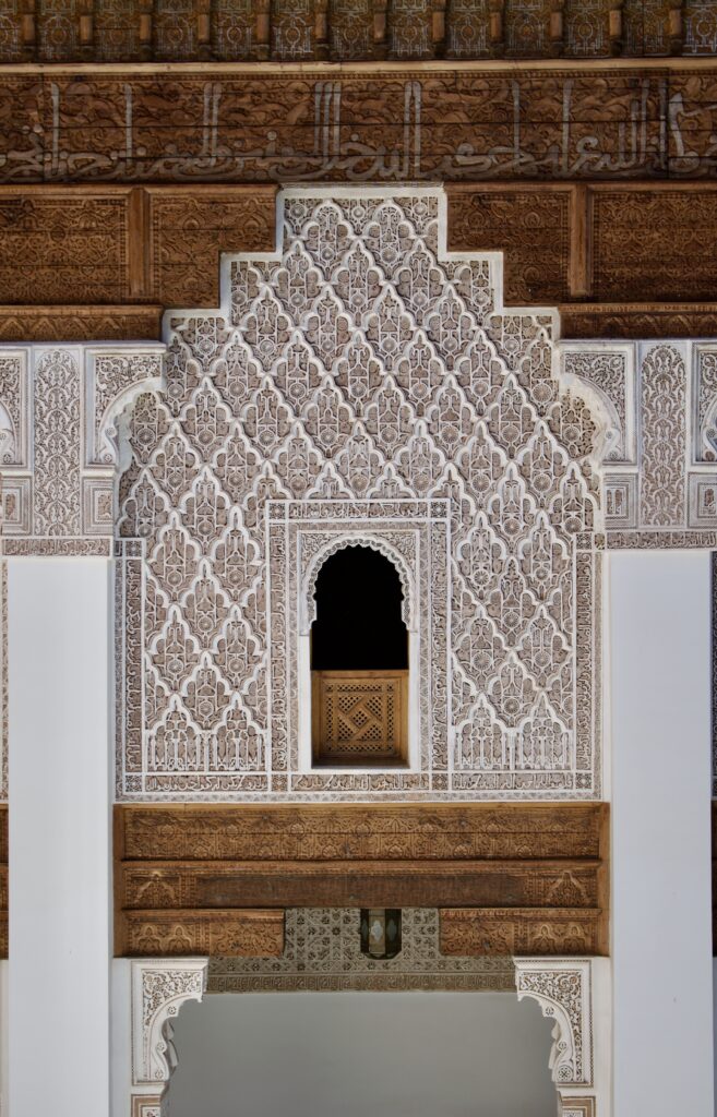 Madrassa Ben Youssef Marrakech