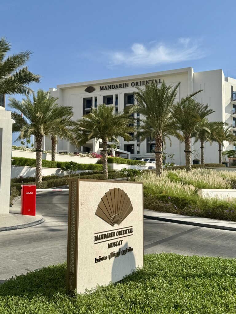 Mandarin Oriental Muscat entrance