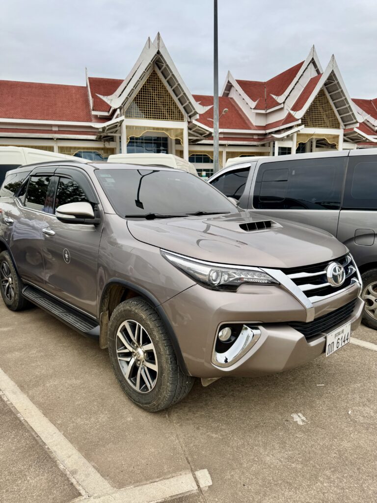 Rosewood Luang Prabang Airport transfer